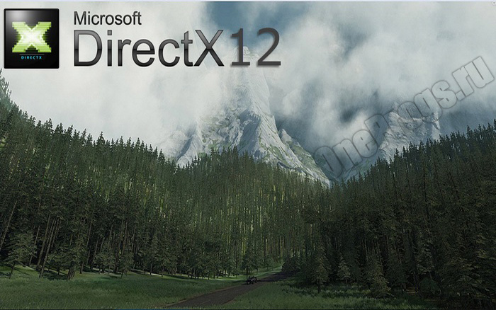 DirectX_scr-2