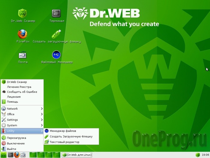 Dr Web LiveUSB_OneProg.ru