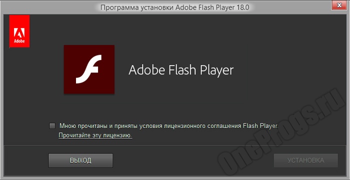 adobe flash player в браузере тор даркнет вход