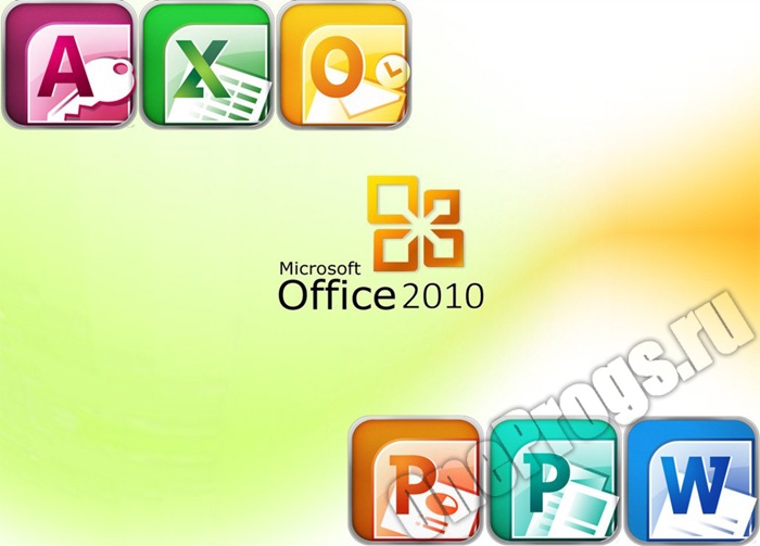 Office_2010_scr